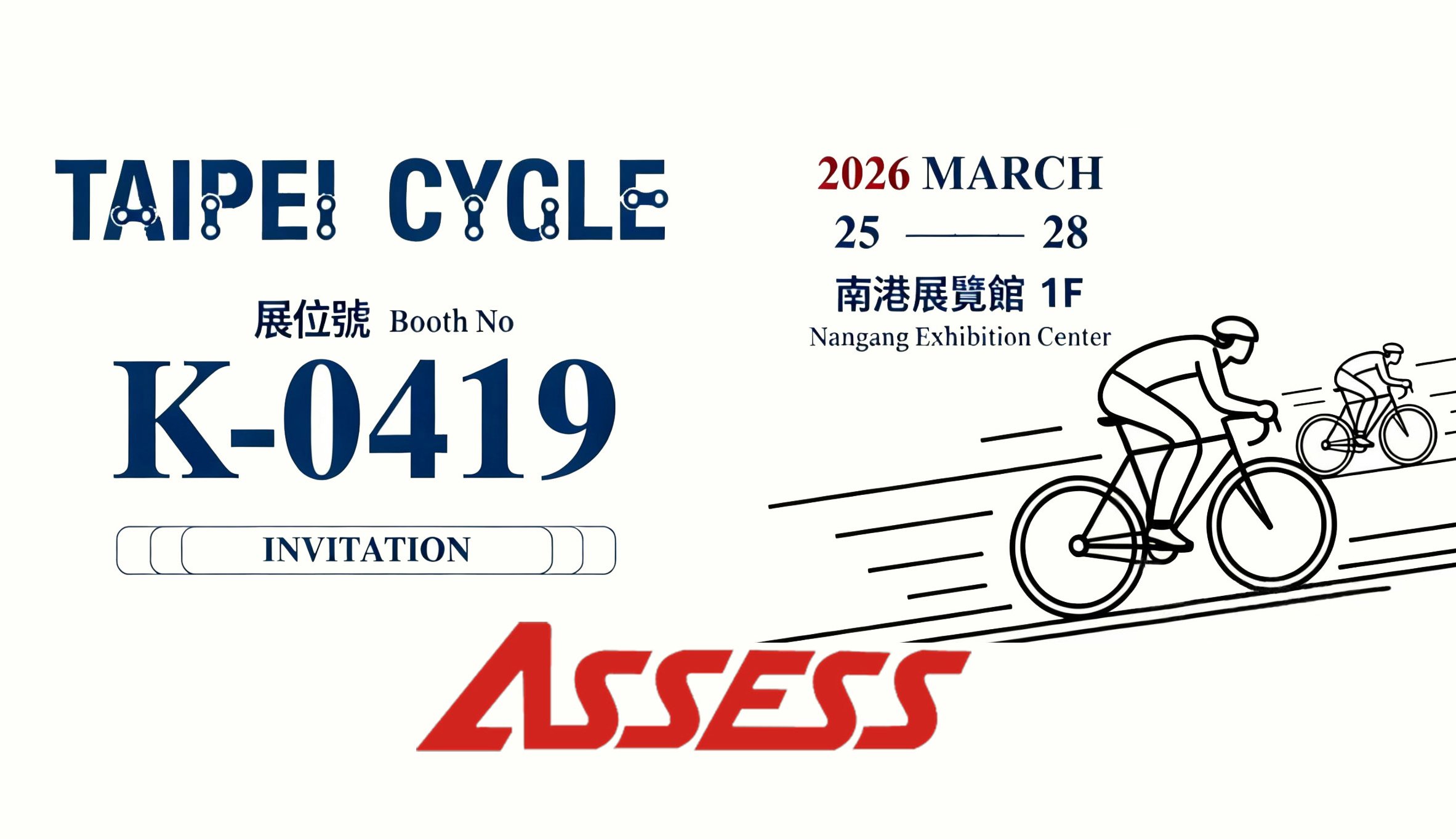 TAIPEI CYCLE 2026 [Booth No K-0419]